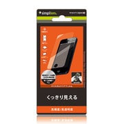 TR-PFIP13-CC [iPhone SE/5s/5用 抗菌保護フィルムセット（クリスタルクリア）]