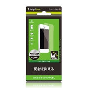 TR-PFIP13-AG [iPhone SE/5s/5用 抗菌保護フィルムセット（アンチグレア）]