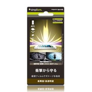 TR-PFIP13-SKCC [iPhone SE/5s/5用 衝撃吸収フィルムセット（クリスタルクリア）]