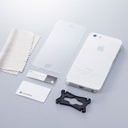 TR-CCIP13-CL [iPhone 5S/5用 抗菌クリスタルカバーセット（カラーレスブレンダー）]