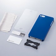 TR-CCIP13-NV [iPhone 5S/5用 抗菌クリスタルカバーセット（アントワープブルー）]