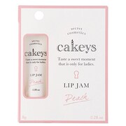 ケーキーズ [リップジャム ピーチ]