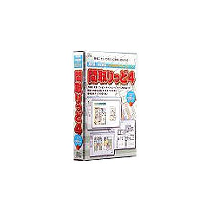 間取りっど4ライセンス1パック [ライセンスソフト]
