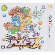 パズドラZ [3DSソフト]