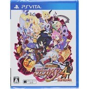 魔界戦記ディスガイア4 Return [PS Vitaソフト]