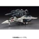 MC03 [超時空要塞マクロス 1/48 VF-1S/A ストライク/スーパーバルキリー "スカル小隊" 2020年8月再生産]