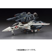 MC03 [超時空要塞マクロス 1/48 VF-1S/A ストライク/スーパーバルキリー "スカル小隊" 2020年8月再生産]