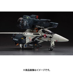 ハセガワ 超時空要塞マクロス VF-1S/A ストライク/スーパーバルキリー スカル小隊 1/48スケール プラモデル MC03 rdzdsi3 Amazon | ハセガワ 超時空要塞マクロス VF-1S/A ストライク