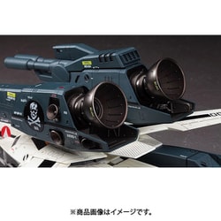 ヨドバシ.com - ハセガワ Hasegawa MC03 [超時空要塞マクロス 1