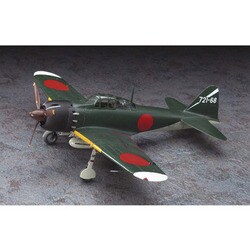 ヨドバシ.com - ハセガワ Hasegawa 07362 [1/48 零式艦上戦闘機