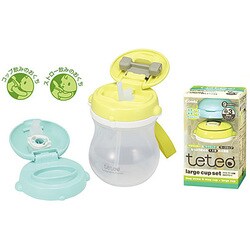 ヨドバシ Com コンビ Combi テテオ マグ大容量お出かけセット 月齢 9ヶ月頃 通販 全品無料配達