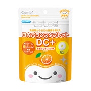 テテオ 口内バランスタブレット DC＋ もぎたてオレンジ味 [月齢 1才7ヶ月頃～]