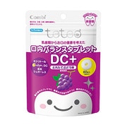 テテオ 口内バランスタブレット DC＋ とれたてぶどう味 [月齢 1才7ヶ月頃～]
