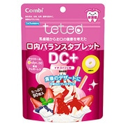 テテオ 口内バランスタブレット DC＋ 90粒入　イチゴパフェ味 [月齢 1才7ヶ月頃～]