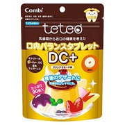 テテオ 口内バランスタブレット DC＋ 90粒入 プリンアラモード味 [月齢 1才7ヶ月頃～]
