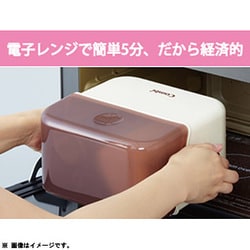 ヨドバシ.com - コンビ Combi 除菌じょ～ずα バニラ（WH） [対象月齢