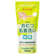 おむつ肌着洗い 詰替え用 液体タイプ [500mL]