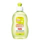哺乳びん野菜洗いボトル [300ml]