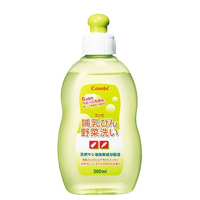 哺乳びん野菜洗いボトル [300ml]