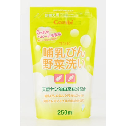 哺乳びん野菜洗い 詰替え用 [250ml]