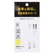 SB-IA08-PFSA [SoftBank SELECTION 衝撃吸収フィルム for iPhone 5c]