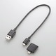 Lightningコネクタ付USBケーブル/Lightning+microUSB/0.3m/ブラック LHC-AMBLAD03BK