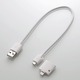 Lightningコネクタ付USBケーブル/Lightning+microUSB/0.3m/ホワイト LHC-AMBLAD03WH