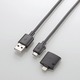 Lightningコネクタ付USBケーブル/Lightning+microUSB/1.2m/ブラック LHC-AMBLAD12BK