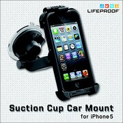 LIFEPROOF IP5 CAR MOUNT + SUCTION CUP MOUNT [iPhone5用 カーマウント]