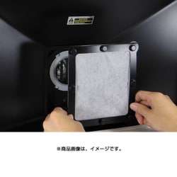 ヨドバシ.com - GSIクレオス GT-03C [Mr.スーパーブース用