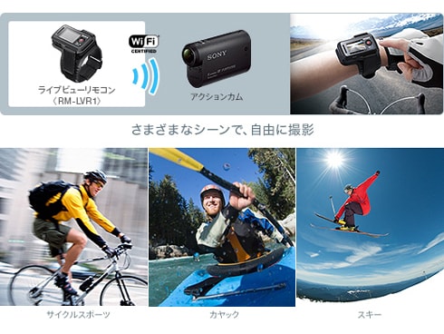 ヨドバシ.com - ソニー SONY HDR-AS30V [デジタルHDビデオカメラ