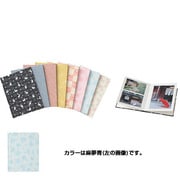 ピタットアルバム ユウゼン アサユメアオ
