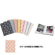 ピタットアルバム ユウゼン イチマツザクラ