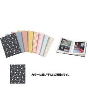 ピタットアルバム ユウゼン カノコ