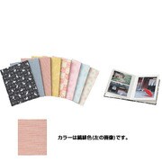 ピタットアルバム ユウゼン シマヒイロ