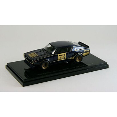 1/43 日産 スカイライン GT-R KPGC110 東京モーターショー 1972 #73 ブルー 44977
