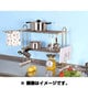 PP2-60K [置き棚2段 幅64cm お買い得セット]