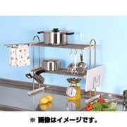 PP2-60K [置き棚2段 幅64cm お買い得セット]