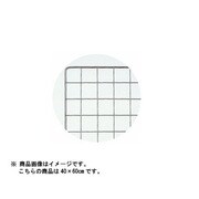 ステンレスハンガーネット ベースネット4060 SHN-04 4060