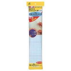 【高品質】 ヨドバシ.com - アルファミック ALPHAMIC 透明3層 キッチン その他