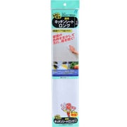 透明キッチンシート ロング [45×180cm]
