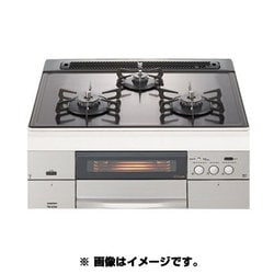 ヨドバシ.com - ハーマン HARMAN ビルトインコンロ ブリンク