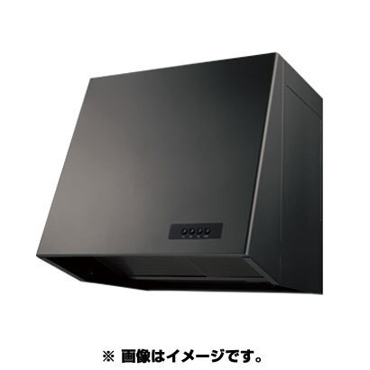 レンジフード ブーツ プロペラ 90cm ブラック FG9B05PBA