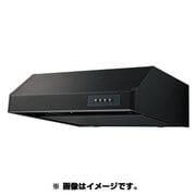 レンジフード 平型 シロッコ 75cm ブラック FG7F03MBA