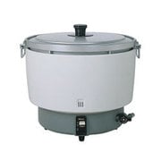 ガス炊飯器 5.5升 10.0L プロパン（LP） 折れ取手付 PR-101DSS-LP