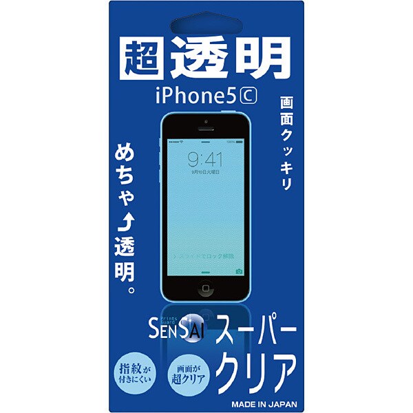 iPhone 5C用 SENSAIスーパークリア
