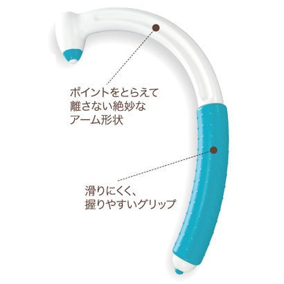 ビューティシェイプ すっきりバー HH-704