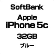 アップル iPhone 5c 32GB ブルー [スマートフォン]