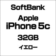 アップル iPhone 5c 32GB イエロー [スマートフォン]