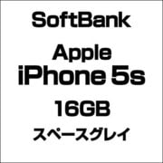 アップル iPhone 5s 16GB スペースグレイ [スマートフォン]